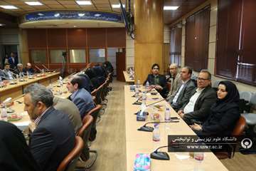 مراسم گرامیداشت روز معلم